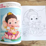 First Coloring Book of Gods & Goddesses