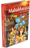 Mahabharata for Children