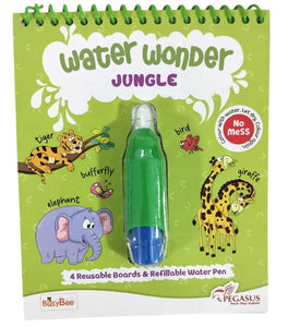 Water Wonder : Jungle (Reusable Water Magic Coloring Book For Kids) (Copy)