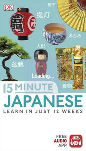 15-Minute Japanese by DK